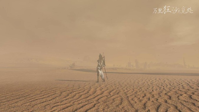 大家怎么看待长沙这个城市?